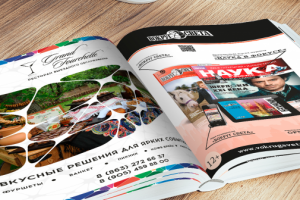 Серии макетов в журналы