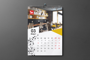 Разработка календаря А3