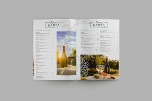 Разработка дизайна меню для ресторана "Розмарин"