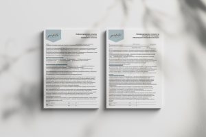 Разработка полиграфии для косметологической клиники Perfecto