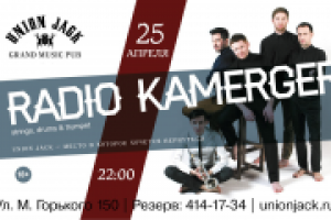 Работа 2857853