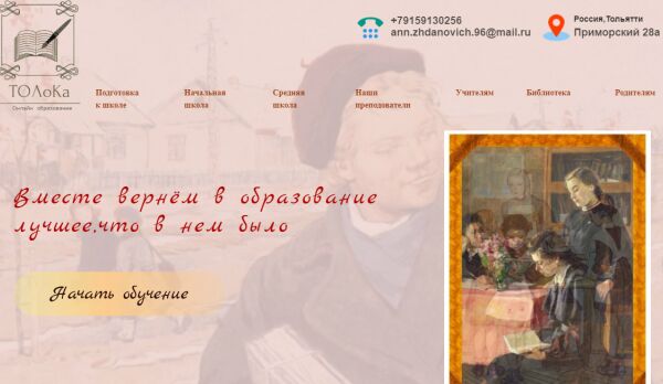 img3883550.png