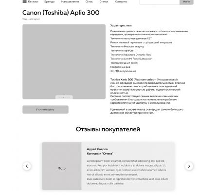 img3829289.png