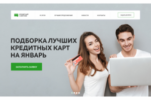 Первый Финансовый Супермаркет