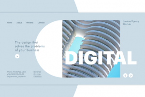 Digital Агентство