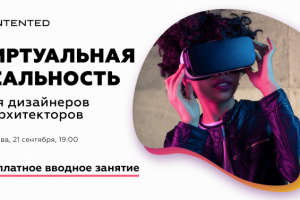 Баннер для facebook