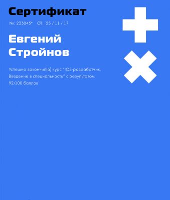 img3511388.png