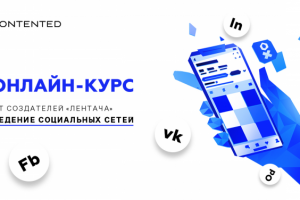 Баннер для facebook