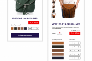 Карточка товара