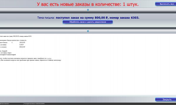 img3448554.png