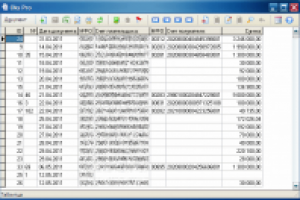 Сихронизация баз данных firebird.