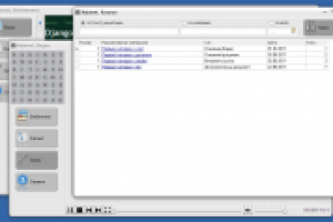 Видео учебник