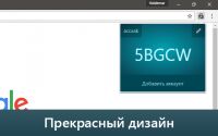 img2985644.png