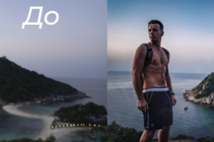 Работа 3826152