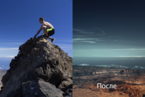 Работа 3826149