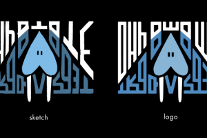 Тебя любят это точно (лого) 2