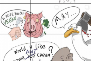 Творческий паблик. Инстаграм