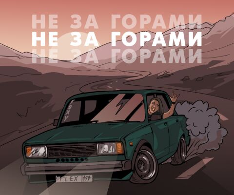 img3950050.png