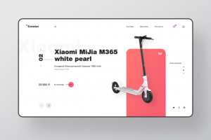 E.Scooter интернет-магазин