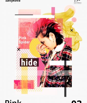 img4326690.png