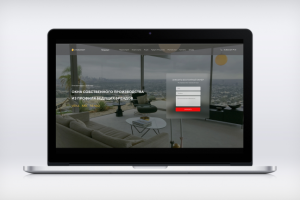 Стройкомфорт