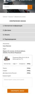 img3727392.png