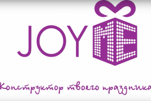 закадровый рекламный текст/слоган/видеомонтаж