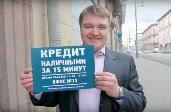img2761147.png