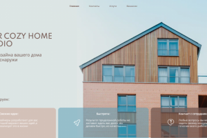 Сайт-визитка