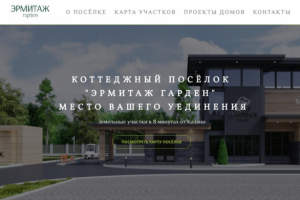 сайт под ключ