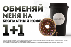 Работа 3684587