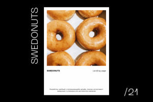 Landing page | Donuts Store