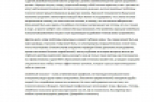 Дети - Семейный психолог