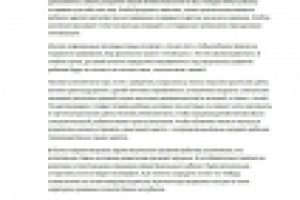 Дети - Творческое развитие детей