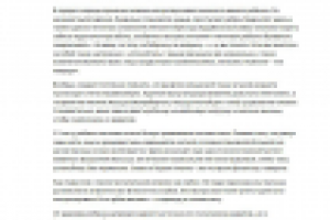 Дети - Физическое развитие ребенка с 3 до 7 лет