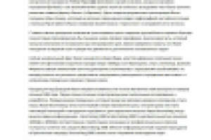 Игровая индустрия - История фирмы Razer