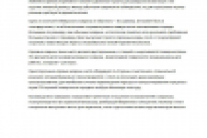 Игровая индустрия - Чем отличаются геймерские коврики от обычных