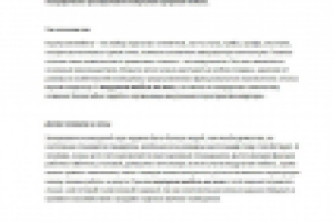 Интерьер. Модульная мебель - конструктор для взрослых