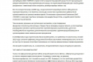 Недвижимость - На защиту дольщика