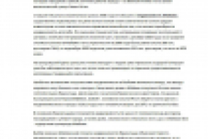 Недвижимость - Недвижимость Майами