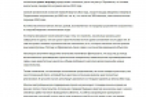 Недвижимость - Первичная недвижимость в 2011 году
