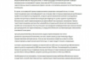 Недвижимость. Перепланировка дверных проемов