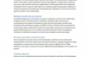 Строительство - Загородный дом своими руками