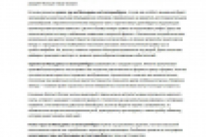 Туризм - Животный и растительный мир Мальдив