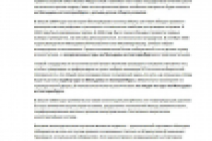 Туризм - Интересные Мальдивы