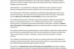 Туризм - Курорты Мальдив