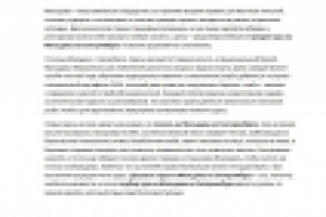 Туризм - Мальдивы – рай на земле