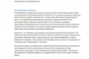 Туризм - Ялта, которая не забывается