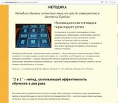 img2980934.png