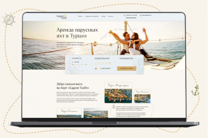 Landing Page для компании, сдающей в аренду яхты в Турции